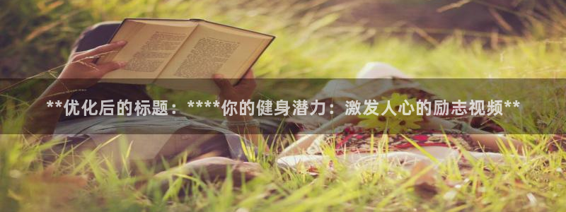 龙八国际官方网