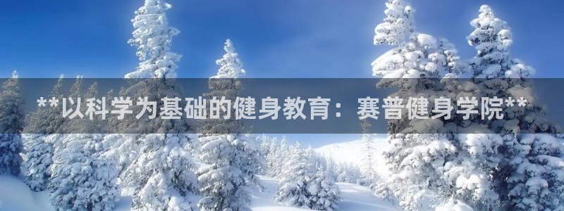 龙8国际开户