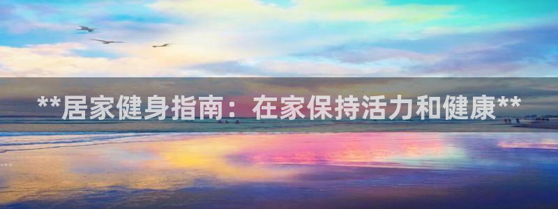 龙8国际正规吗