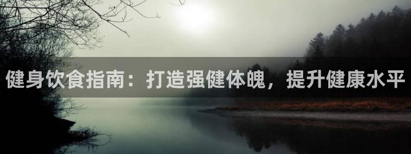 龙8国际唯一官网