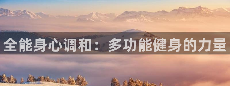 龙8国际提现