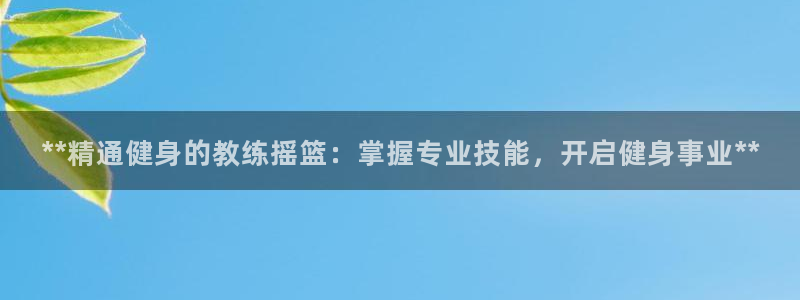 龙8国际官网下载