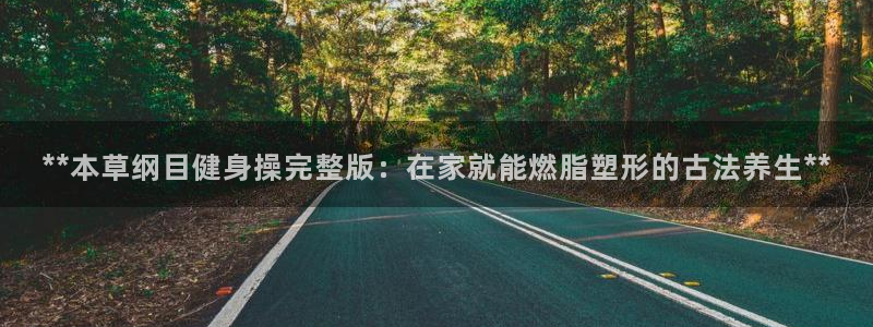 龙8国际被侦破了吗