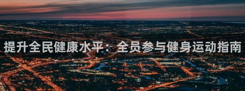 龙8国际官网老虎机