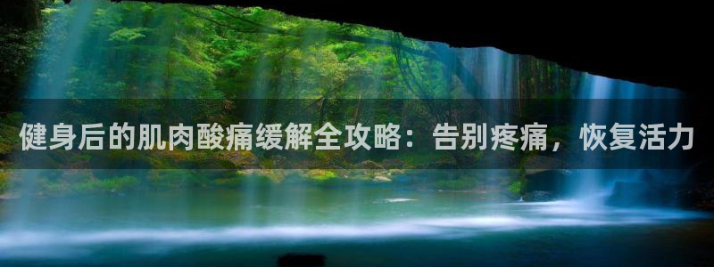 龙8国际为啥改名叫头号玩家了
