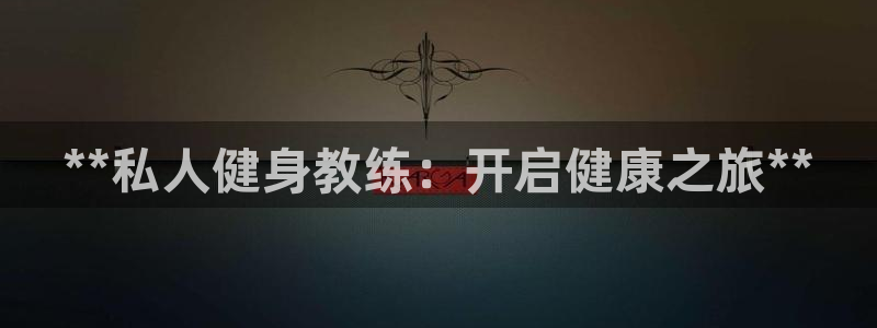 龙8国际欢迎您