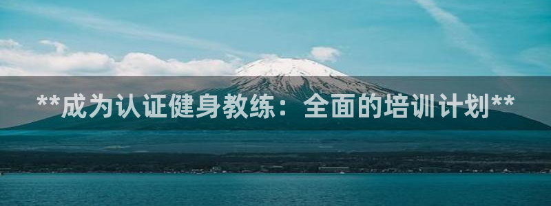 龙8游戏官方网站z