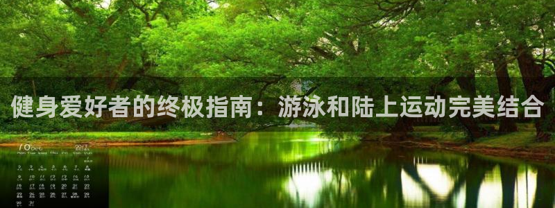 龙8国际官网唯一入口
