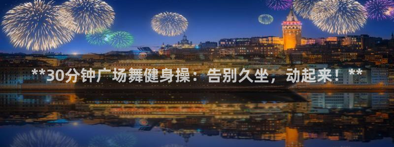 龙8国际app客户端下载不了