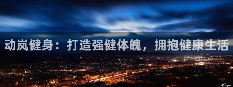 龙8国际long88