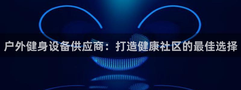 龙8国际com