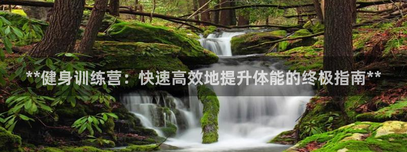 龙8国际官网下载地址