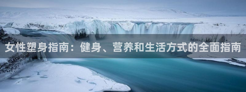龙8国际老虎机游戏