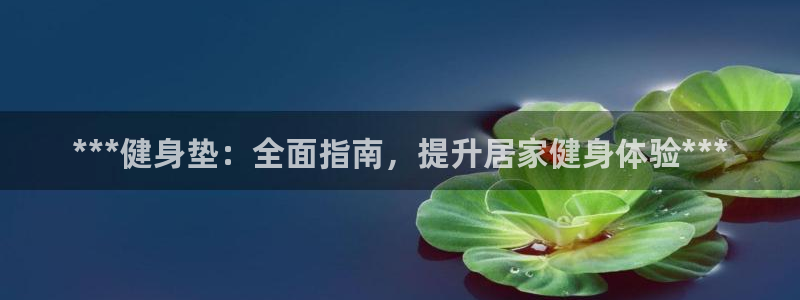 龙8游戏入口