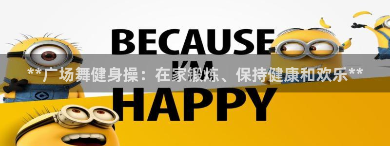 龙8国际.apk