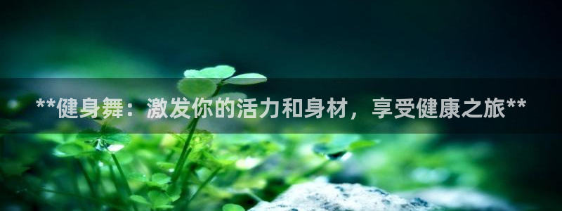 龙8国际.com