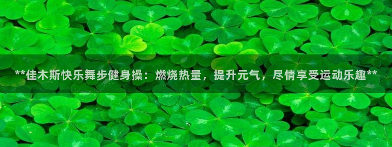 龙8国际登入
