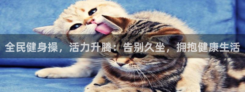 龙8唯一官网