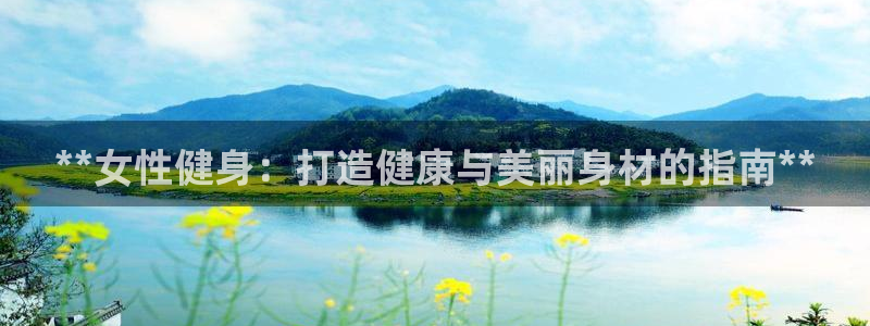 龙8国际网页版下载