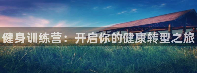 龙8国际官网 - 点此进入