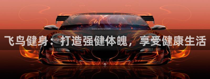龙8国际安卓版