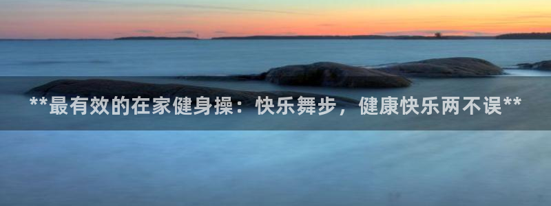 龙8国际pt客户端下载