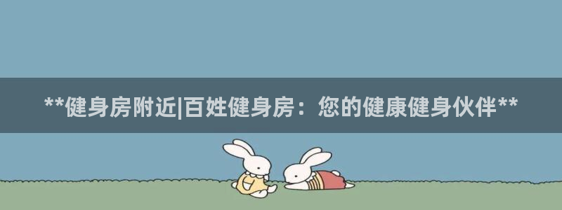 龙8国际免费试玩