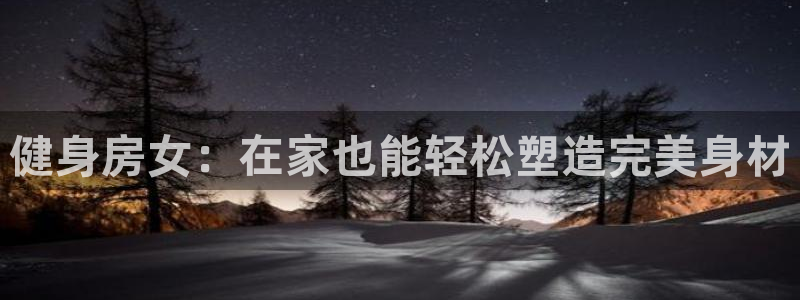 国际龙8官网pt客户端下载