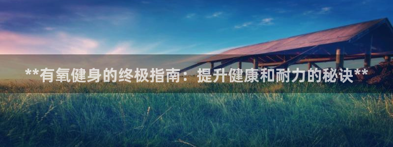 龙8国际app客户端下载不了