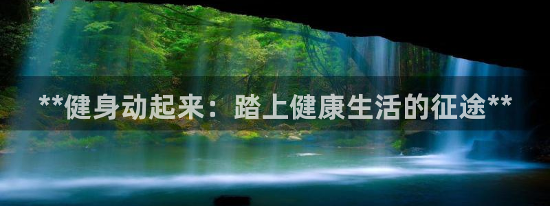 龙8国际官方网页
