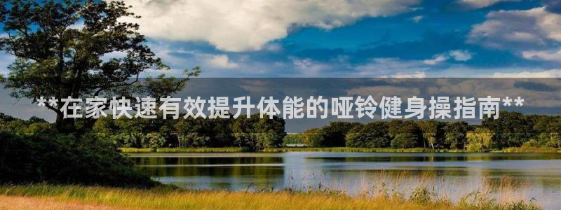 龙8游戏入口