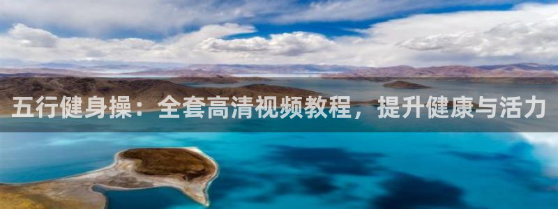 龙八国际城