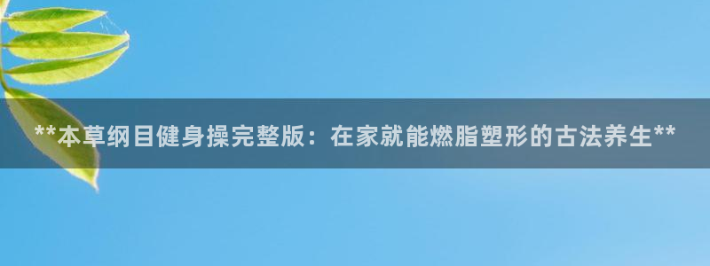 龙8国际是什么平台
