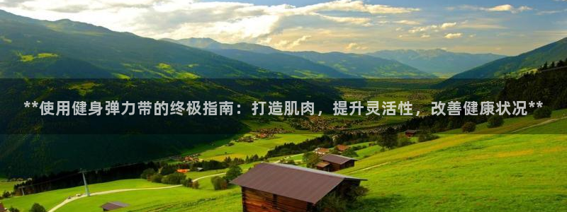 国际龙8官网pt客户端