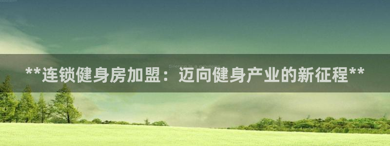 龙8国际平台提款被黑