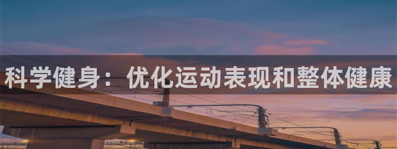 龙8官网游戏