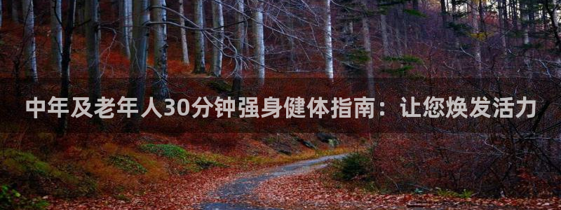龙8官网游戏