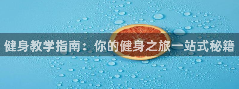 龙8国际-我的