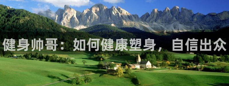 龙8国际pt网址官方