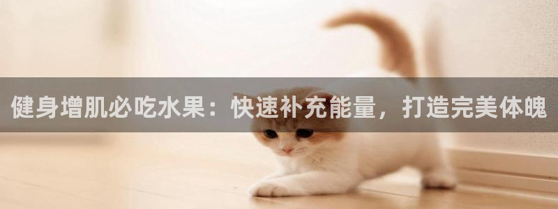 龙8国际怎么进不去了