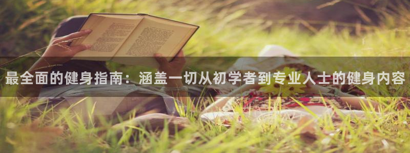 龙8国际pt客户端下载