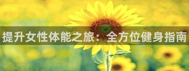 龙8国际官网版手机版