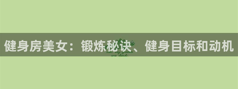 龙8国际官网版玩法
