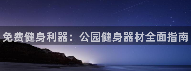龙8国际app客户端下载不了