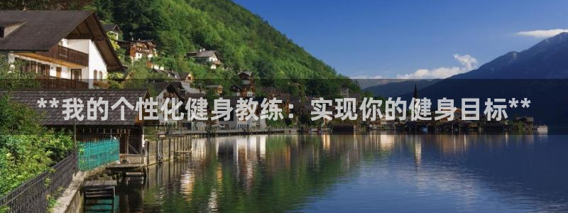 龙8国际头号玩家下载