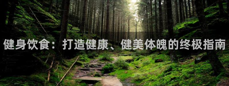 龙8国际在线