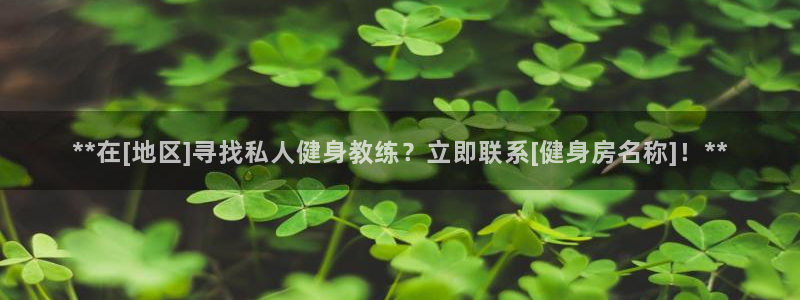 龙8国际头号玩家是谁