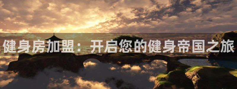 龙8国际害死多少人