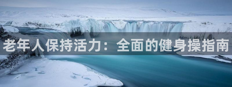 龙8国际是什么