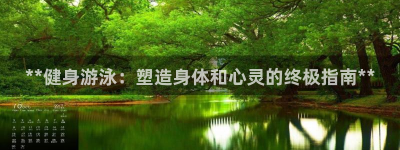 龙8头号玩家游戏官方进入